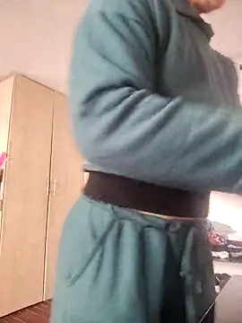 disneey2888 online show from December 18, 2025, 2:01 pm