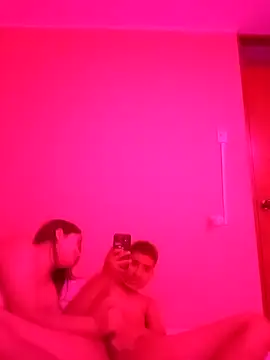 Snapshot of xcodigorojo chatting on November 4, 2025, 6:23 am xcodigorojo online show from November 4, 2025, 6:23 am