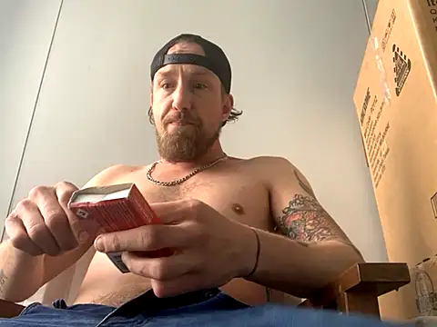 Hungchef online show from December 1, 2025, 1:43 am