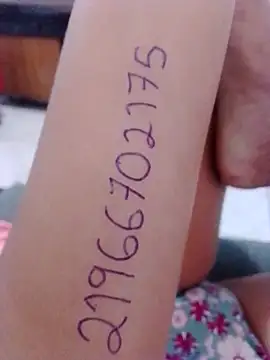 Camilanifeta online show from March 24, 2026, 12:21 pm