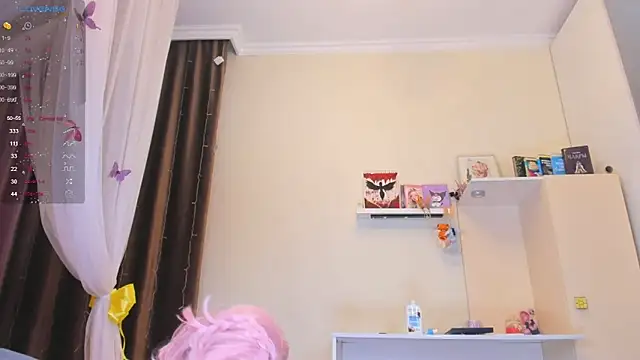 Gongjulee online show from February 8, 2026, 1:42 am