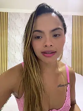Snapshot of safadinhaquenteW chatting on May 20, 2026, 3:40 pm safadinhaquenteW online show from May 20, 2026, 3:40 pm
