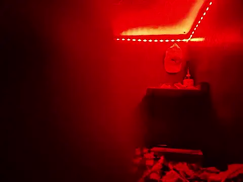 Snapshot of B4ldo25 chatting on January 9, 2026, 8:50 am B4ldo25 online show from January 9, 2026, 8:50 am