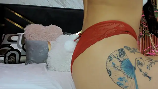 amara seli online show from December 3, 2025, 8:18 pm