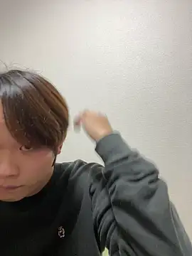 Snapshot of nagi_112 chatting on December 2, 2025, 12:10 pm nagi 112 online show from December 2, 2025, 12:10 pm