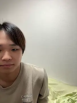 Snapshot of nagi_112 chatting on February 17, 2026, 12:45 pm nagi 112 online show from February 17, 2026, 12:45 pm