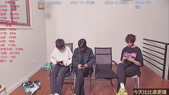 Snapshot of hyboys chatting on October 21, 2025, 10:27 am hyboys online show from October 21, 2025, 10:27 am