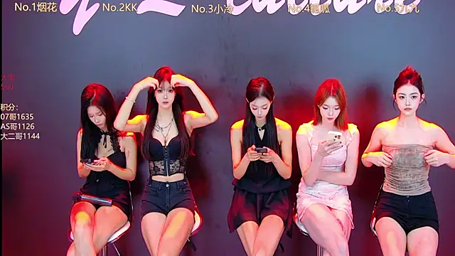 DX-002 online show from October 18, 2025, 1:30 am