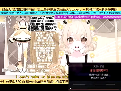 goldenangle888 online show from November 2, 2025, 5:04 pm