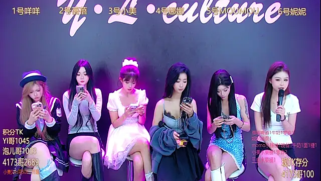 LC 888 online show from October 24, 2025, 8:44 am