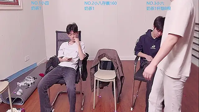 tyboys online show from October 15, 2025, 8:25 am