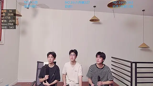 tyboys online show from October 16, 2025, 8:26 am