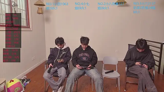 tyboys online show from October 21, 2025, 8:26 am