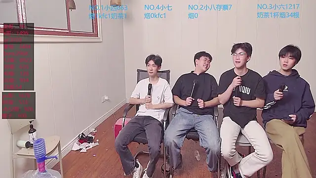 tyboys online show from October 22, 2025, 4:29 pm