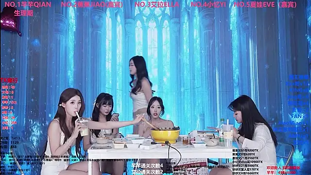 Wily-07 online show from March 16, 2026, 5:44 am