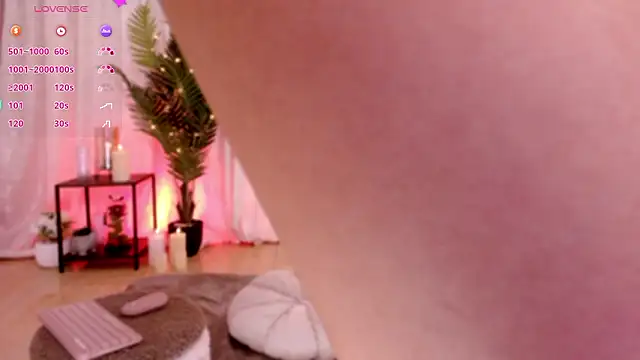 Merry  Star online show from February 24, 2026, 6:06 pm