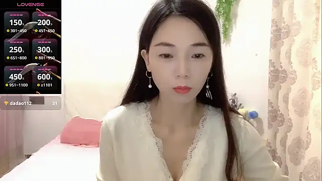 Keke-Baby170 online show from November 27, 2025, 11:07 pm