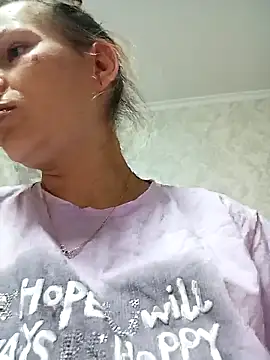 Coare Cindy online show from October 17, 2025, 5:04 pm