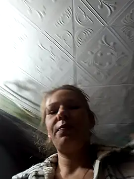 Coare Cindy online show from November 8, 2025, 2:50 pm