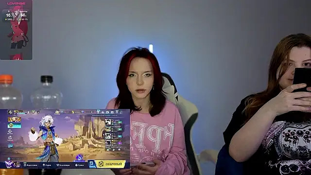 akemichkaa online show from January 14, 2026, 6:57 pm