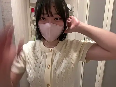 pinkudayo girl online show from April 7, 2026, 1:11 pm