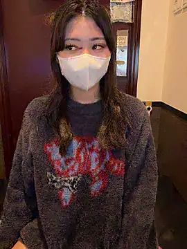 Snapshot of _Mirei_ chatting on November 1, 2025, 10:50 am Mirei online show from November 1, 2025, 10:50 am