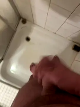 Ing-O2 online show from November 29, 2025, 6:16 am