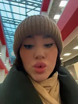 KiraSunshine online show from November 26, 2025, 4:13 am