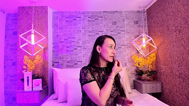 Catalina-Thompson online show from October 24, 2025, 3:30 pm