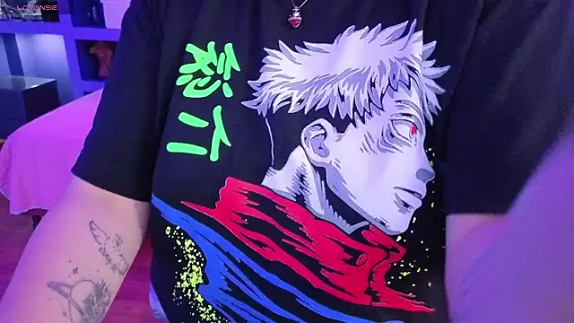 littlee red online show from February 8, 2026, 8:56 pm