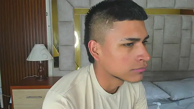 Emiliano Reyes online show from December 4, 2025, 2:43 am