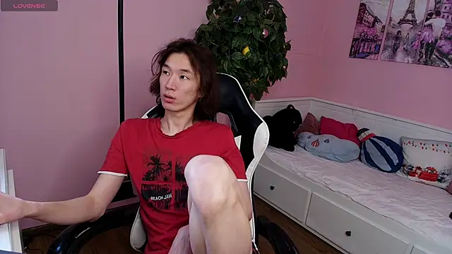 Jackson Lei online show from January 10, 2026, 5:42 am