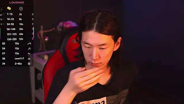 Jackson Lei online show from February 5, 2026, 5:23 am