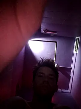 oraharoncohen online show from November 6, 2025, 3:24 pm