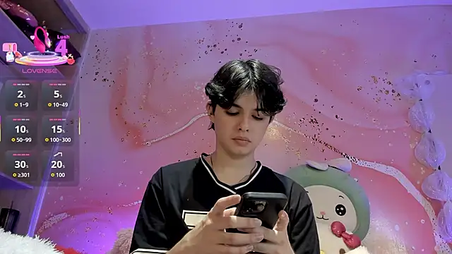 Sweet Beomm online show from January 9, 2026, 12:57 am