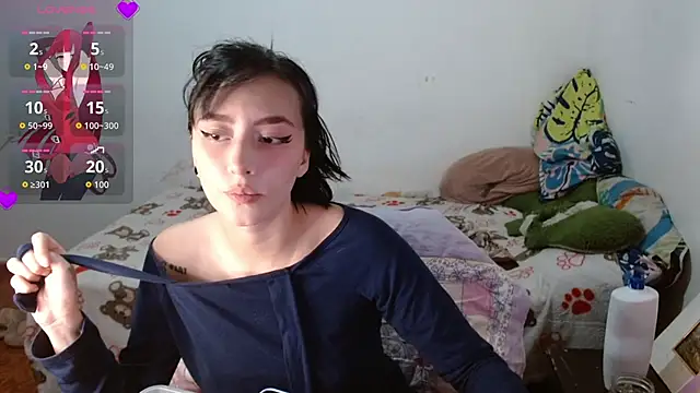 fresita streamer online show from November 5, 2025, 5:07 am