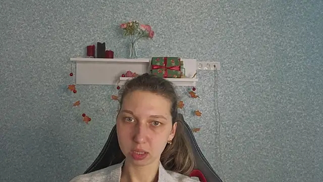 CuteEllii online show from January 16, 2026, 7:01 am