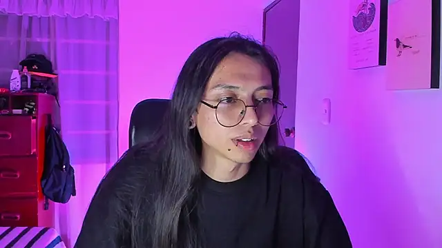  Astrea  online show from March 4, 2026, 12:49 am