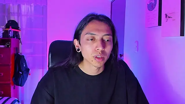  Astrea  online show from March 15, 2026, 7:09 pm