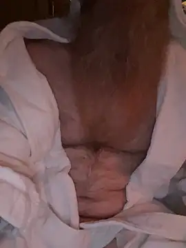 Snapshot of Macduckd chatting on February 12, 2026, 2:45 pm Macduckd online show from February 12, 2026, 2:45 pm