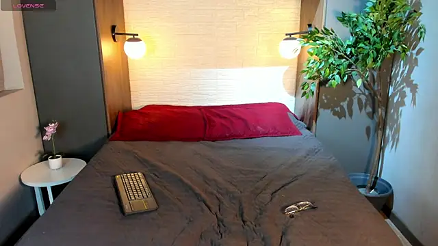 Lil James online show from January 14, 2026, 8:14 pm