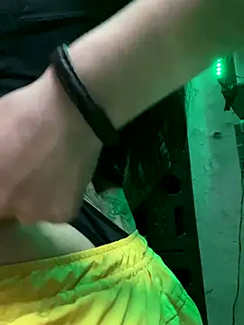 Chuchii05 online show from November 14, 2025, 12:53 am