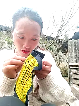 Phantamay online show from December 16, 2025, 1:21 am