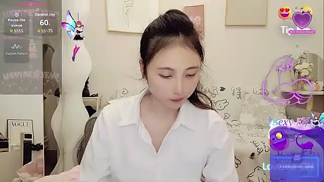 yuyan3929 online show from December 16, 2025, 12:59 am