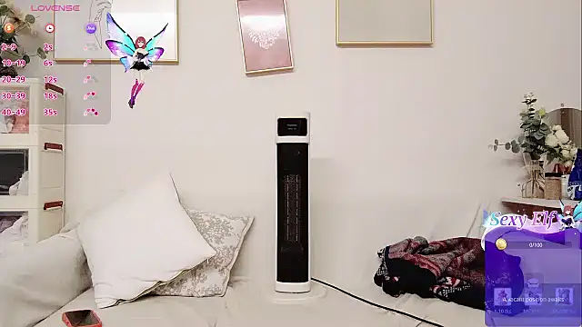 yuyan3929 online show from February 8, 2026, 1:36 pm