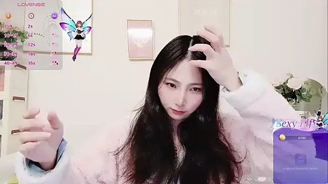 yuyan3929 online show from March 8, 2026, 12:41 am