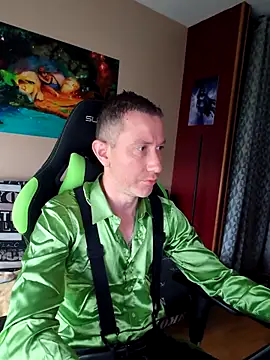 Snapshot of Gamerinleather chatting on October 26, 2025, 8:42 am Gamerinleather online show from October 26, 2025, 8:42 am