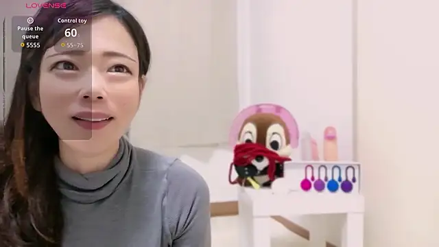 chie  xx online show from November 5, 2025, 1:27 am