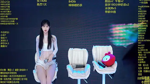 DJ-babala online show from March 10, 2026, 1:10 am