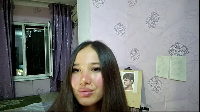 LumiHeart online show from October 29, 2025, 4:53 pm